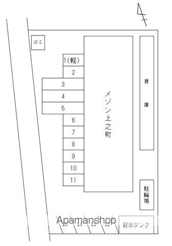 メゾン上之町のその他写真