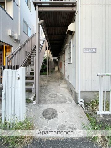 いちょう荘の玄関写真