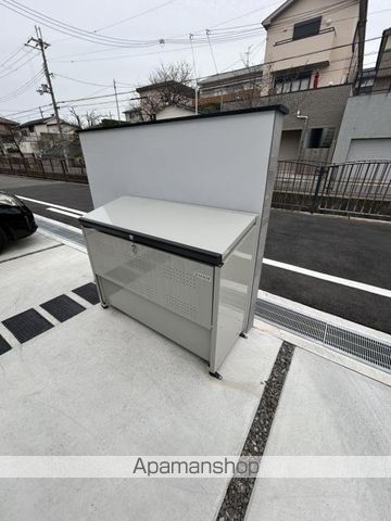 HALEMOKU1のその他写真