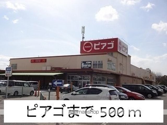 グリーン フォレストの周辺写真
