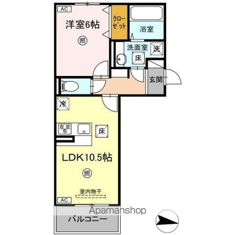 間取り：243008978511