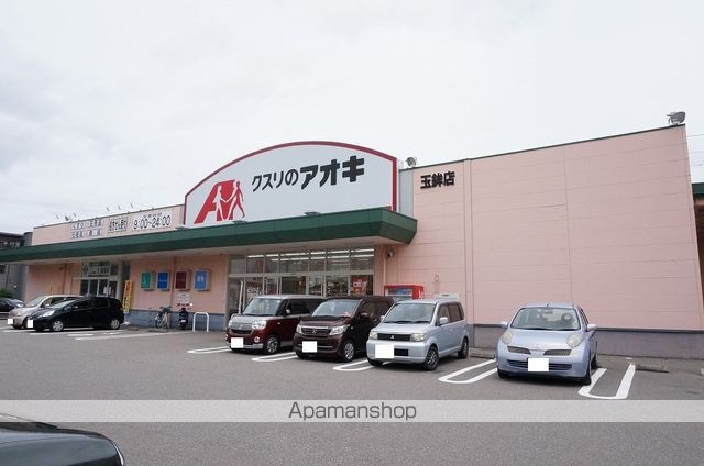 ノースバードの周辺写真