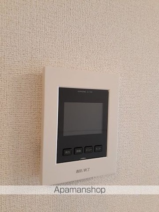 フローラ愛知川[1LDK/50.08m2]のその他設備