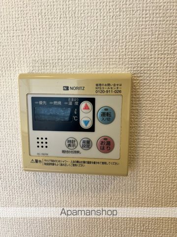 【中野区新井のマンションの内装10】