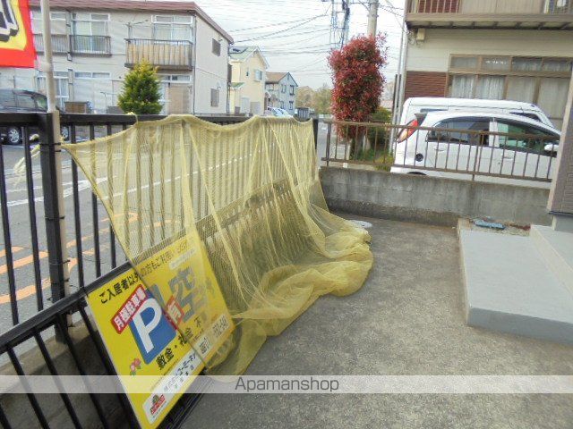 オールージュのその他写真