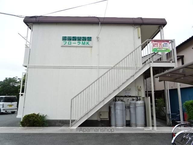 フローラMKの外観写真