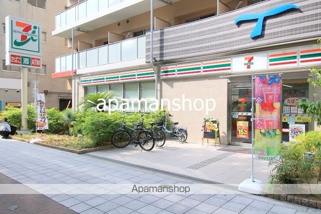 南堀江アパートメントシエロの周辺写真