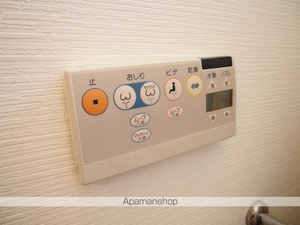 城ヶ丘ハイツ[2K/48.6m2]の内装6