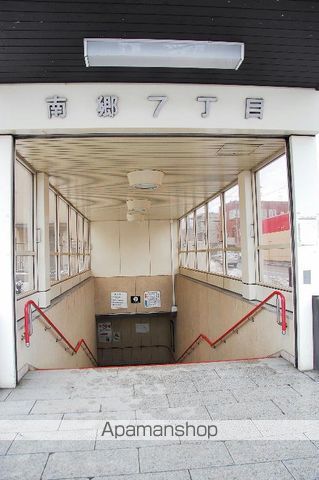 イデア21の周辺写真