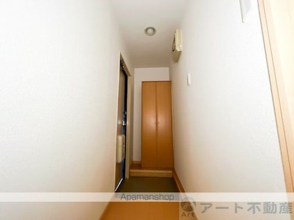 メゾン光峰Ａ棟[1LDK/44.3m2]のリビング・居間