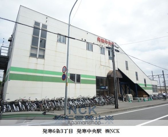 十三和マンションの周辺写真