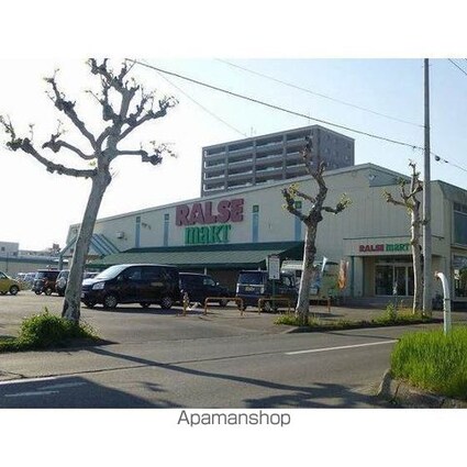 まほろば参番館[1LDK/36.65m2]の周辺4