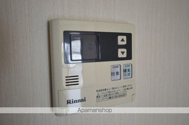 セゾン秀静の内装写真