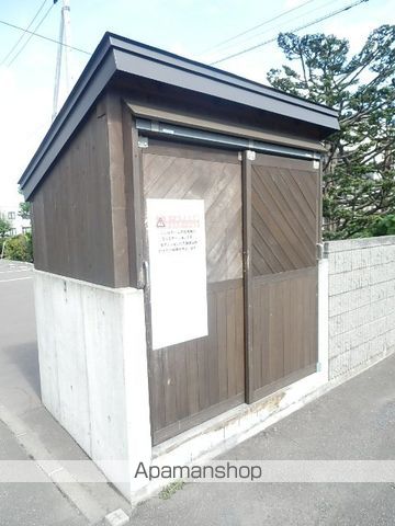 カーム平和のその他写真