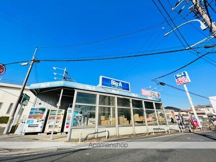 ビラ園生[3LDK/112.11m2]の周辺8
