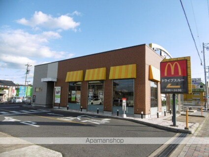 ドミール[1K/26.77m2]の周辺8