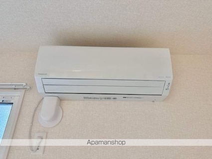 シャルール[1LDK/40.1m2]のその他設備