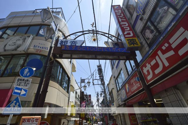 ガーラ笹塚駅前の周辺写真
