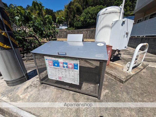 アークTOMI Cのその他写真