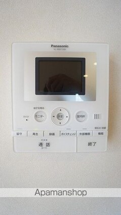 岡山県倉敷市羽島[4SLDK/116.96m2]のセキュリティ