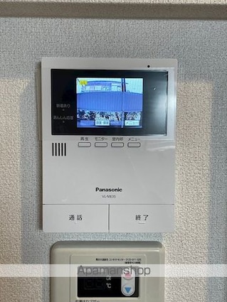 ラ・ロワール[1K/21m2]のその他内装2