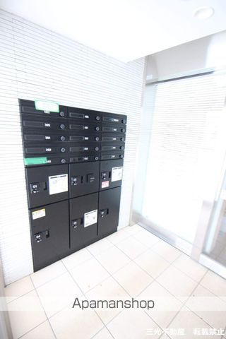 ラグナベルデ北22条のその他写真