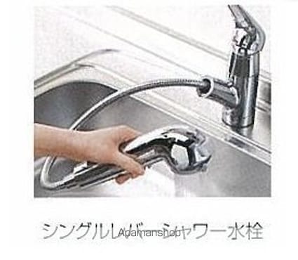 Ｆｉｅｌｄ　Ｓｈａｌｌｏｗｓ[1K/37.83m2]のキッチン