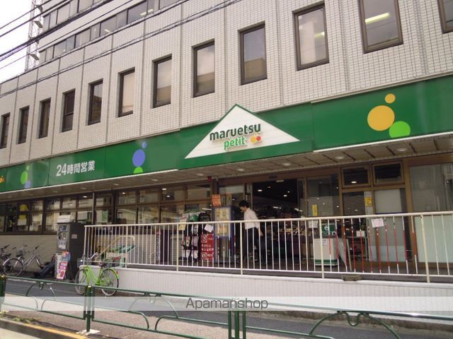 ライトテラス中野坂上の周辺写真