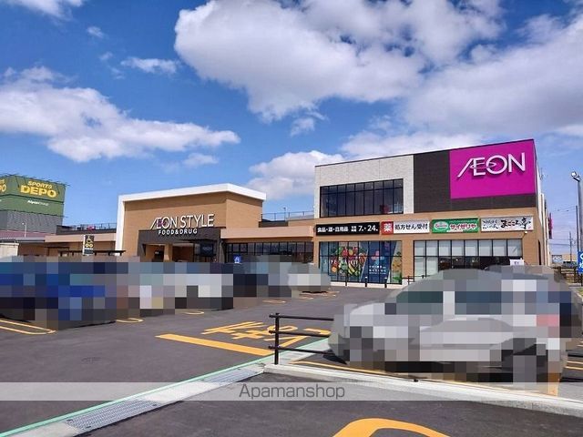 メゾン石橋の周辺写真