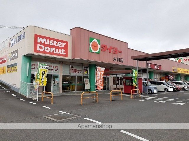 リュミエール ドゥース IIの周辺写真