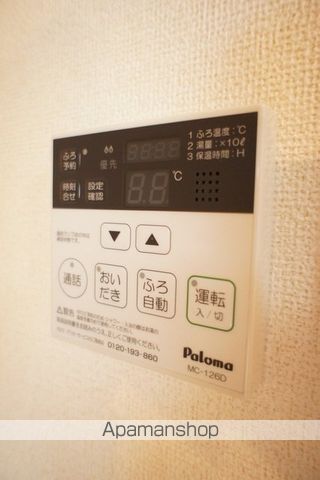 セレーノ Aの内装写真