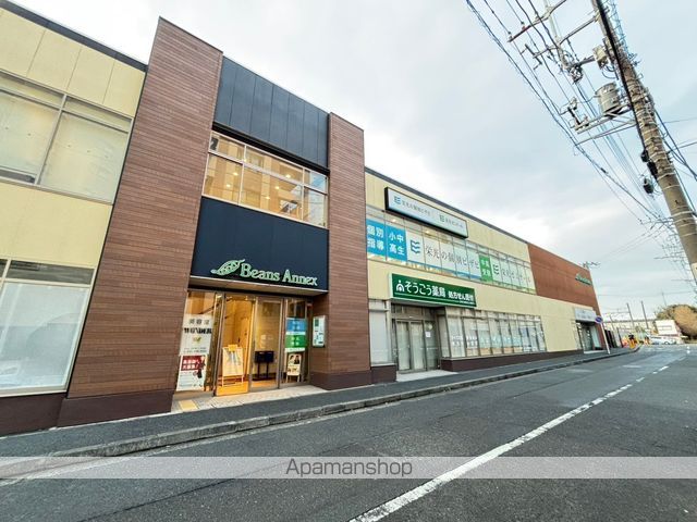 グランフェニックスSTの周辺写真