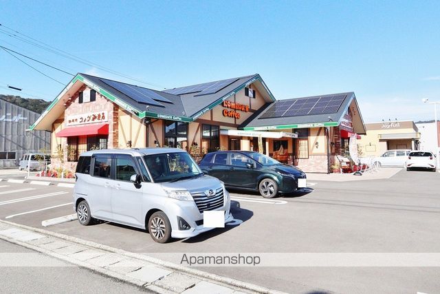 アゼリアパークハウスGの周辺写真