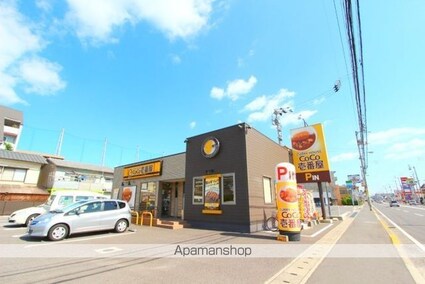 プレアール高松西町[1DK/36.1m2]の周辺4