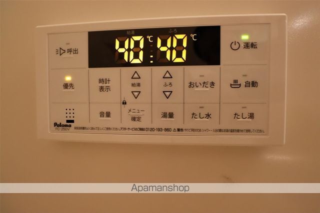 イストワール城西の内装写真