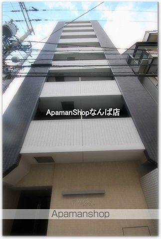 ティ ベルデの外観写真