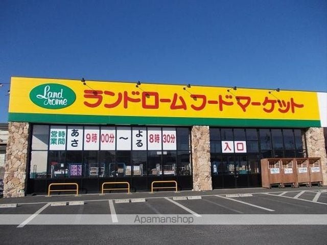 プリーマの周辺写真