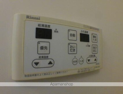 レオネクストルナカーサ[1LDK/46.94m2]のその他設備