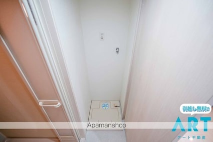 Ｒｅｎｏｔｔａ　Ｔａｋｅｗａｒａ[1LDK/32.92m2]のその他部屋・スペース