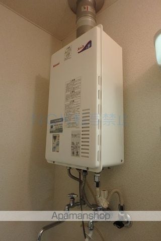 メゾンコンフォートの内装写真