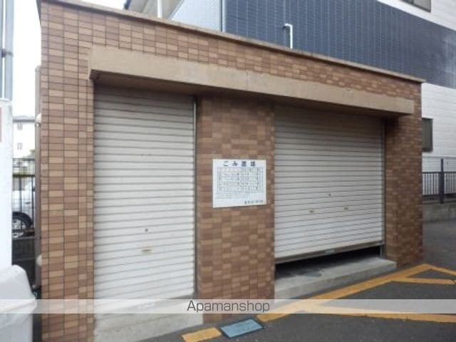 シャルマン那珂川のその他写真
