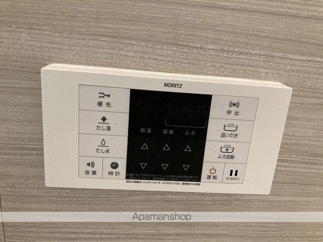 メゾンテジマCの内装写真