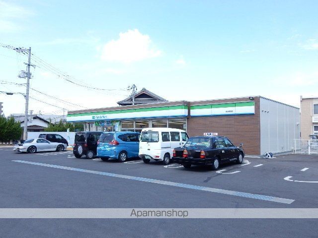サンガーデン新福Bの周辺写真