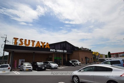 ルナパレスⅡ[1K/26.25m2]の周辺2