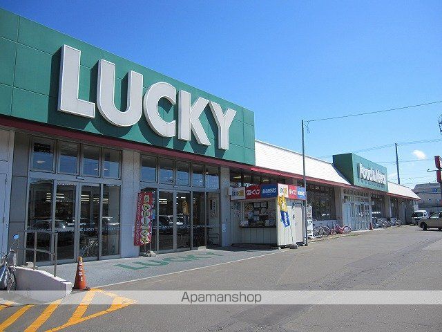 リベルタ福住の周辺写真