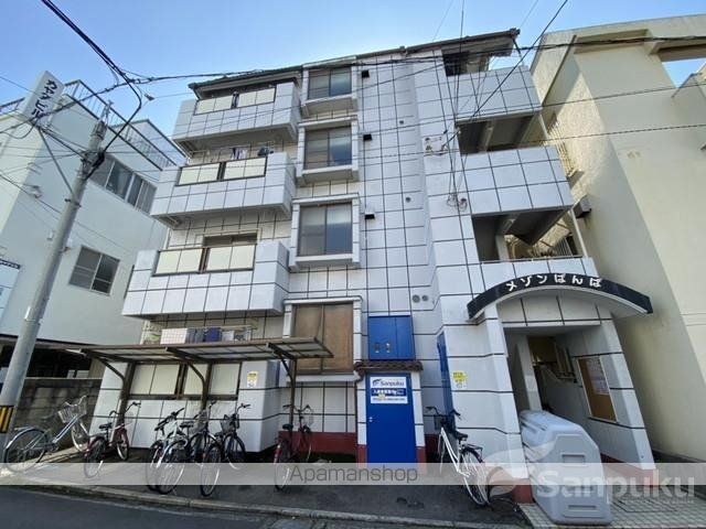 メゾンばんばの外観写真