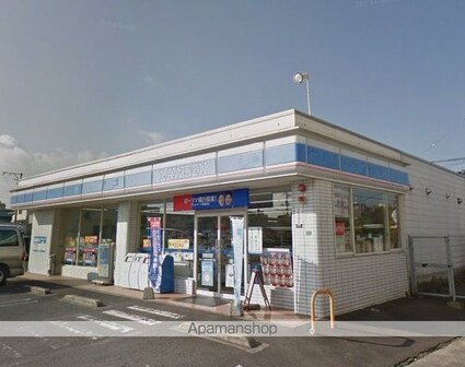 広島県福山市手城町２丁目[2DK/52.66m2]の周辺6
