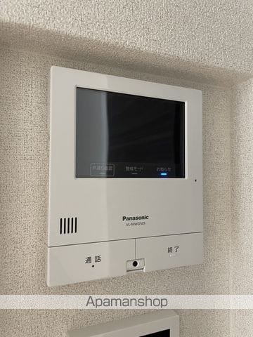 シャーメゾン日想館の内装写真