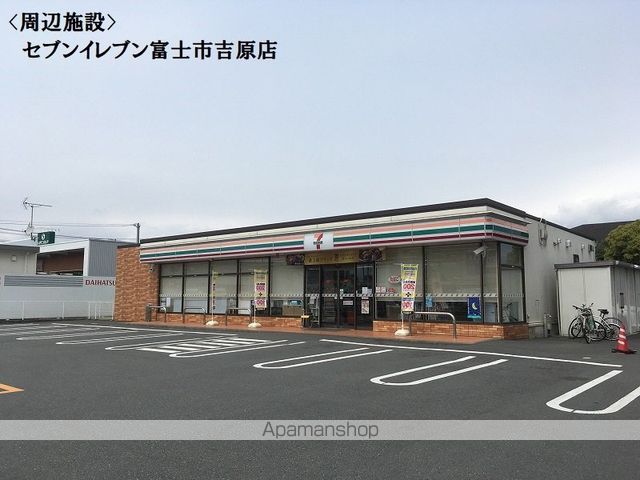 ディアス市川の周辺写真