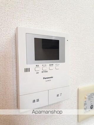 シャンモンターニュ　Ⅲ[1R/32.94m2]のその他設備